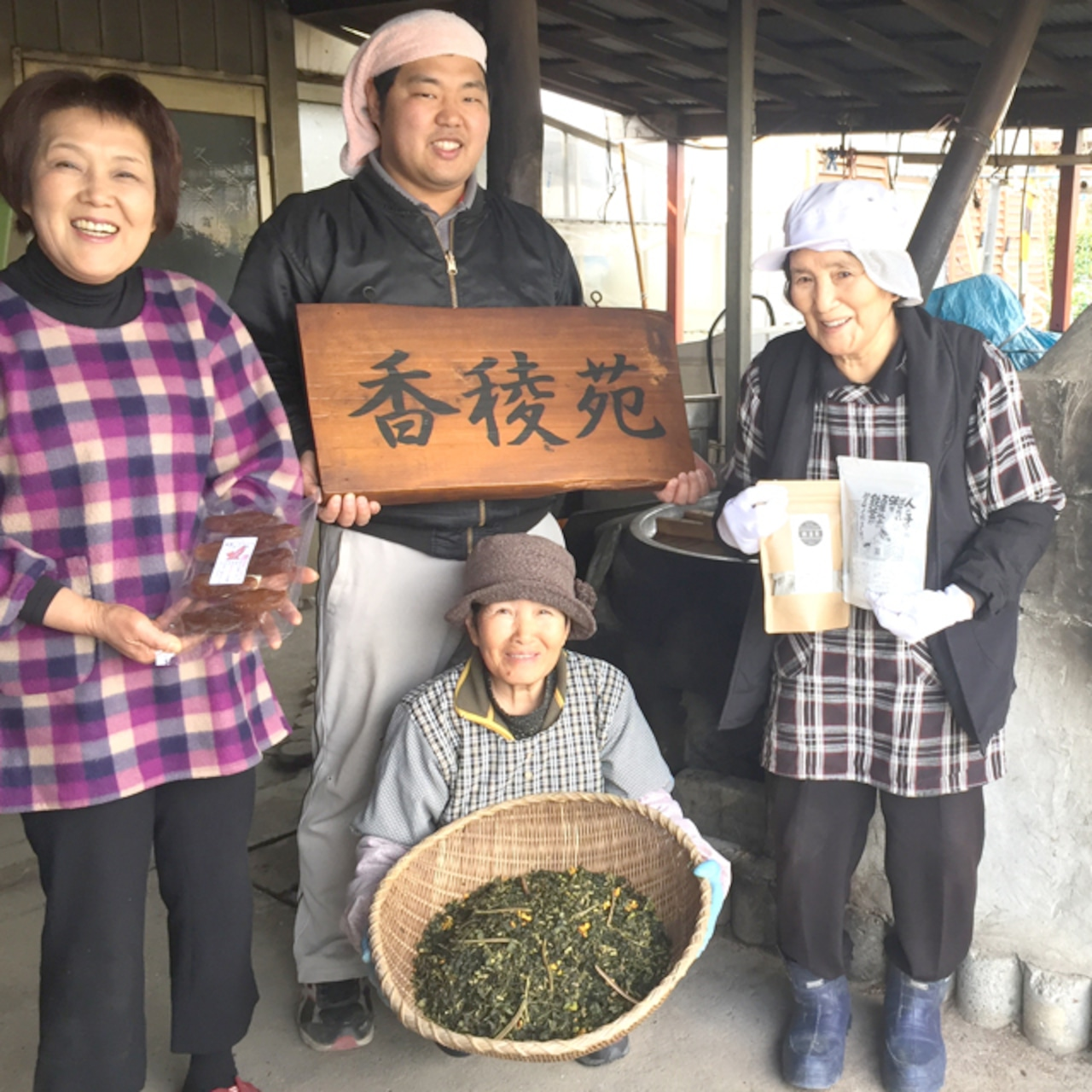 香稜苑の家族