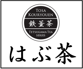 habu